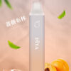 新品上市【叮啞抛棄式7500口】可充電 💖薔薇布林口味✨台灣獨家登場🔥 CP值最高 零故障