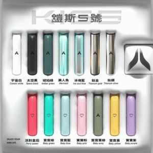 微信图片_20241021094443-768x768-1.png KIS5鎧斯一代主機通用 / 兩段式火力 / 可愛的愛心主機