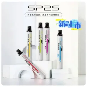 微信图片_20241217144736-100x100.jpg-1.webp SP2S拋棄式5000口