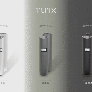 微信图片_20250222232705-e1748446109805.png 【TUTX皮革主機】一代通用皮革主機 ✨ 真皮 耐用