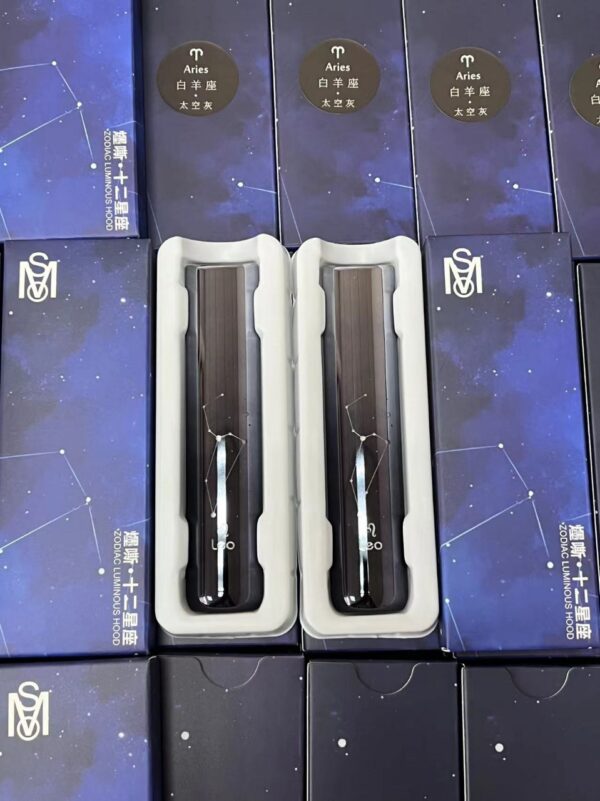 MOS爅嘶·十二星座發光主機(黑)一代通用