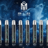 MOS爅嘶·十二星座發光主機(黑)一代通用