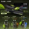 WAGOO哇酷拋棄式6500口10送一