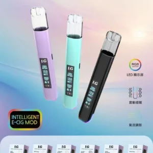 微信图片_20260214203305_1129_11-800x1167-1.webp IG主機|BA主機升級款主機|高續航智能主機・多色可選